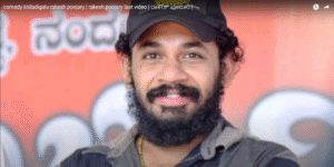 Rajesh poojary